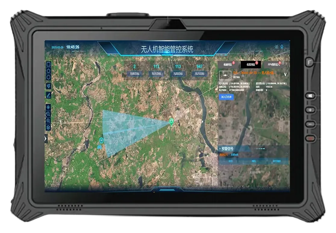 Detection map on a rugged tablet